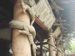 -晋祠公园