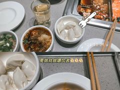 -海底捞火锅(金融街万达店)