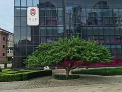 -俏江南天津时尚曲艺主题餐厅(马场道店)