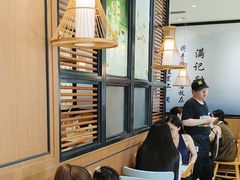 -满记甜品(湖滨店)