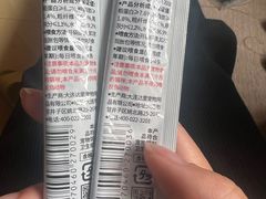 -瑞派动物医院·猫专科·至诚(江南中分院)