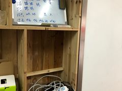 -217笋干馄饨