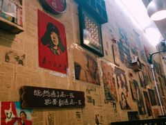 -大院涮烤·东北经典老味烧烤·铜锅涮肉(江南东路店)