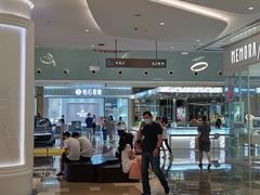 -皇庭广场(福华三路店)