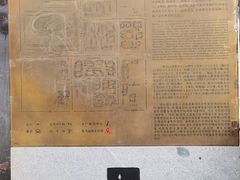 -清水荷花素食餐厅 川派素食 川剧(文殊坊店)