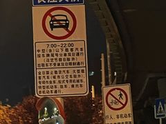 -武汉长江大桥