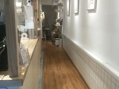 -白日梦奶茶