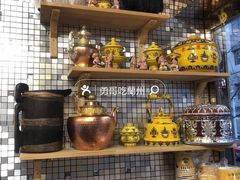 -老牟家牦牛酸奶
