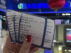 -农垦博纳国际影城(津奥广场IMAX店)