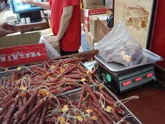 -皇上皇腊味店(下九路店)