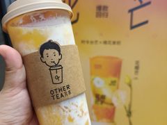 -OT另茶(上海幸福里店)