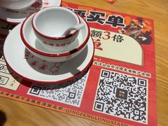 -庆峰龙虾烧烤(合肥一店)