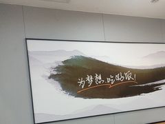 -吉野家(复兴路第二餐厅店)