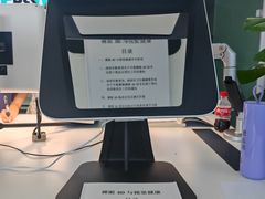 -多元奇梦视野乐园