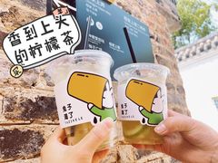 -景德镇陶阳里历史文化旅游区