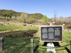 -高句丽文物古迹旅游景区