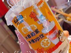 -太郎的家·平价日料(曼巴特店)