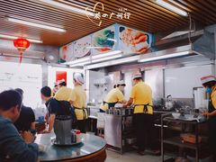 -穗银肠粉店(东川路店)