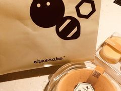 -ebeecake小蜜蜂蛋糕(酒仙桥店)