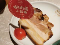-松鹤面馆·古法焖肉面(观前店)