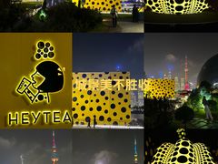 -上海港国际客运中心