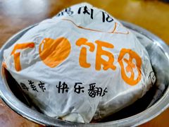 -四嫂鹅肉店(银海南二横街店)