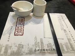 -糖朝(尖沙咀店)