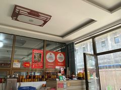 -秀水家园农家院住宿团建(石林峡店)