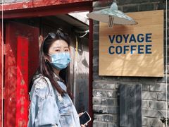 -VOYAGE COFFEE(北锣鼓巷店)