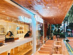 -% Arabica阿拉比卡咖啡(武汉天地店)