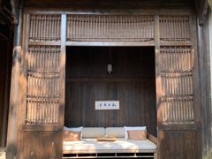 -法云安缦酒店