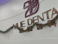 -雅悦齿科(顾村公园店)