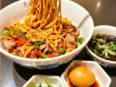-复兴面王(河东路起源店)