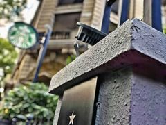 -星巴克臻选(广州沙面店)