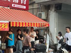 -花园菜市场