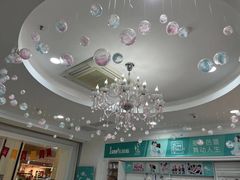 -Isee灰姑娘(龙湖狮山天街店)