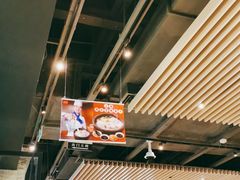 大堂-避风塘(百联东郊店)