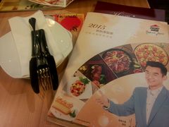 -必胜客(新辰里酒仙桥店)