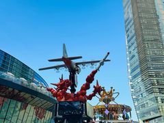 -大族广场Mall&More