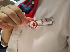 -海底捞火锅(大唐店)