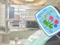 -微笑牙科口腔(三亚迎宾院区)