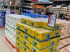 -永辉超市(郫都区爱琴海店)