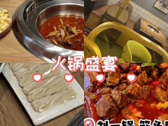 -刘一锅筋头巴脑(千峰路店)