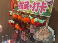 -连鹭海鲜·海肠捞饭·海胆饭(星海店)