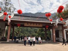 -丹霞山风景名胜区