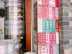 -達揚原味燉品(文明路店)