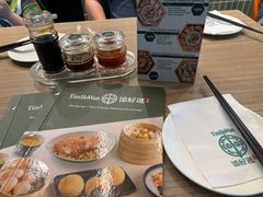 -添好运点心专门店(sm mega mall)