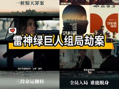 -SFC上影影城(新世界店)