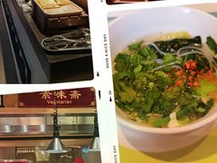 -味餐厅·海鲜·火锅·自助餐