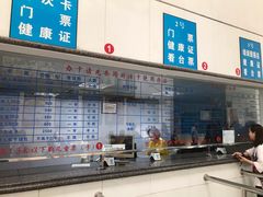 -浙江工业大学（朝晖校区）-游泳馆